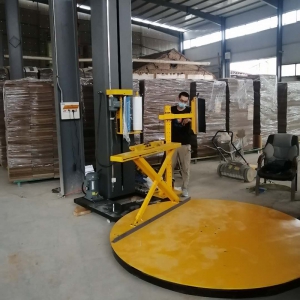 缠绕包装机概述