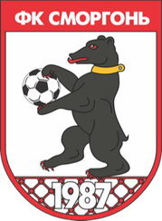 明斯克大学X实验室